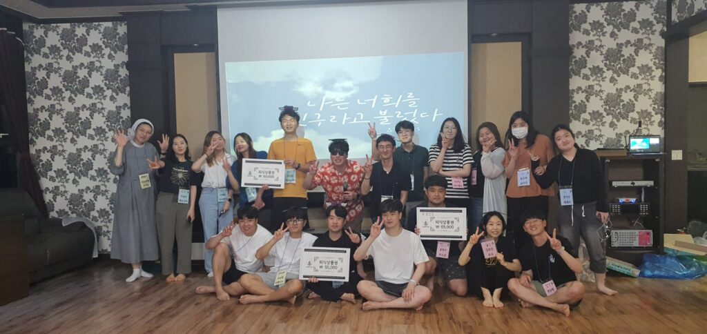 220708~9 청년회 캠프