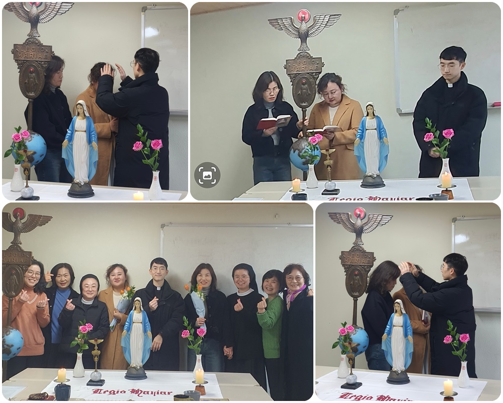 250226 사랑의 샘 Pr. 레지오 선서식