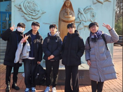 250119-예비신학생 피정