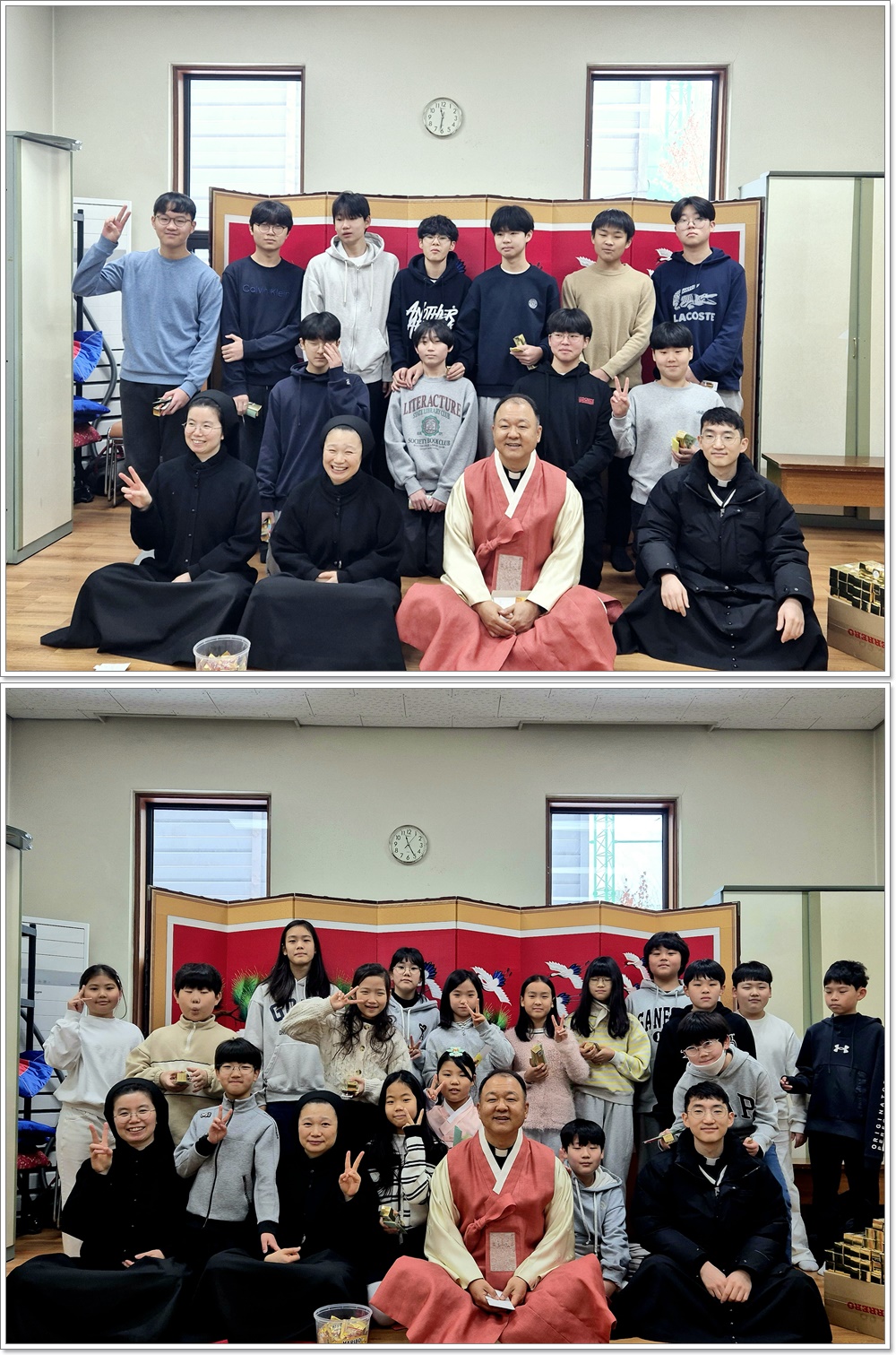 20250201-설날 세배