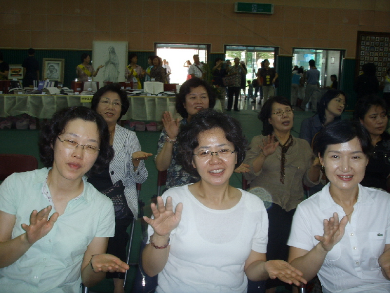 20060903-교구성경잔치