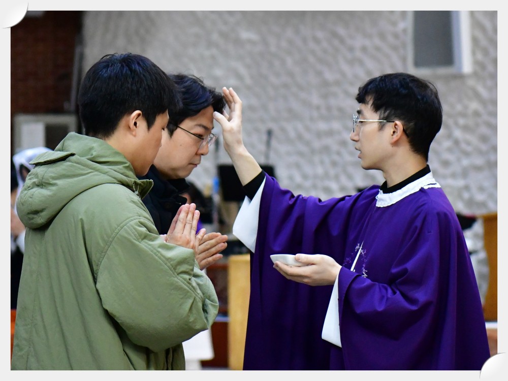250305-재의수요일 저녁미사