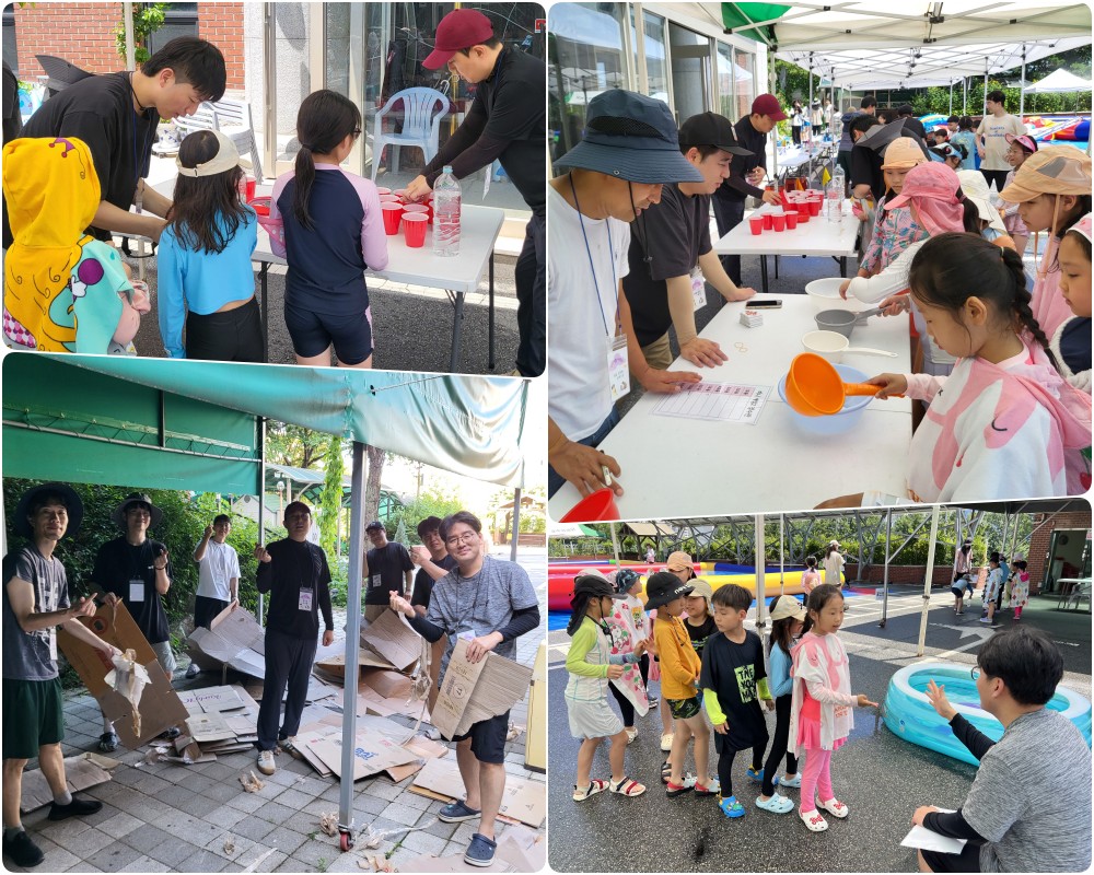 250726-초등부 여름 신앙학교