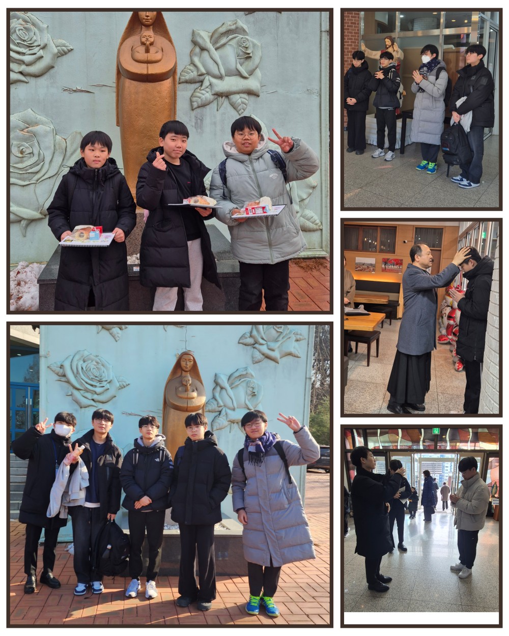 250119-예비신학생 피정