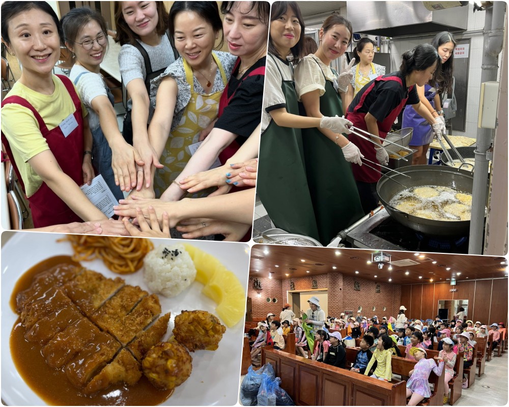 250726-초등부 여름 신앙학교