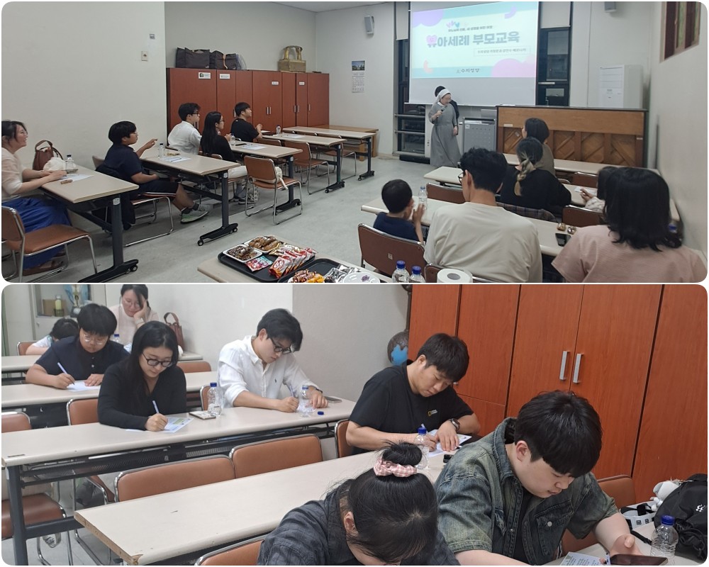 250604-유아세례부모교육