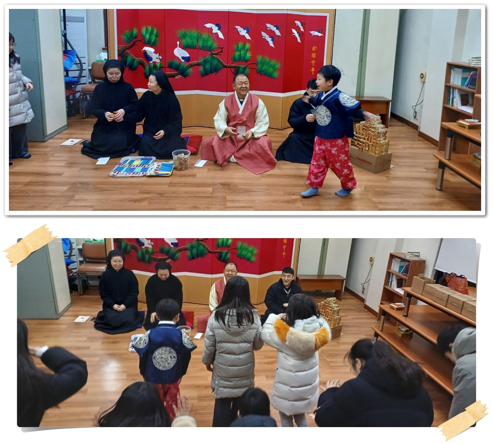 20250201-설날 세배