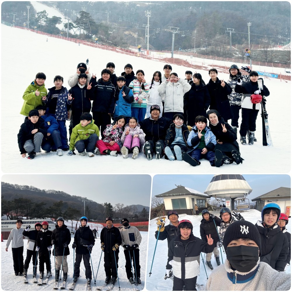 250122-예신복사단스키캠프
