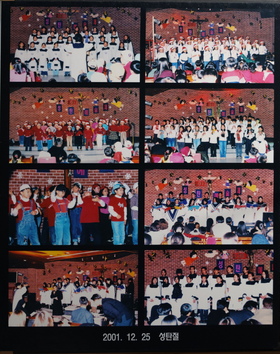 2001년 12월