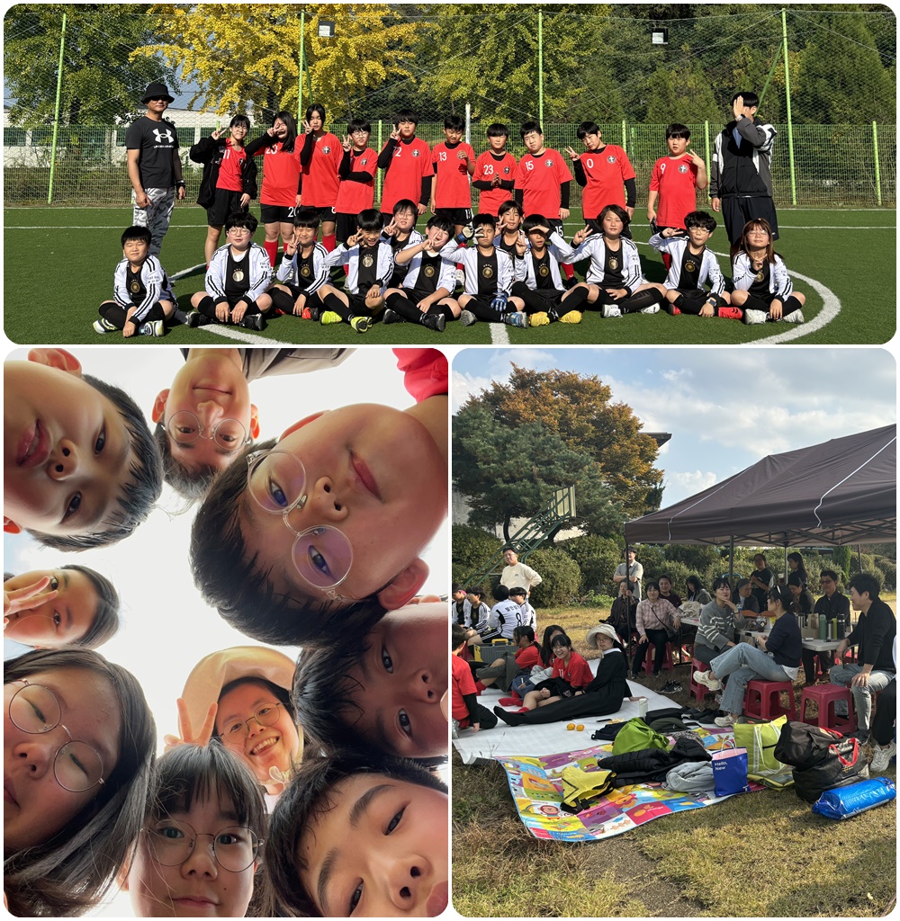 241103-어린이복사단 친선풋살