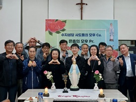 241031-은총의모후Pr.1500차