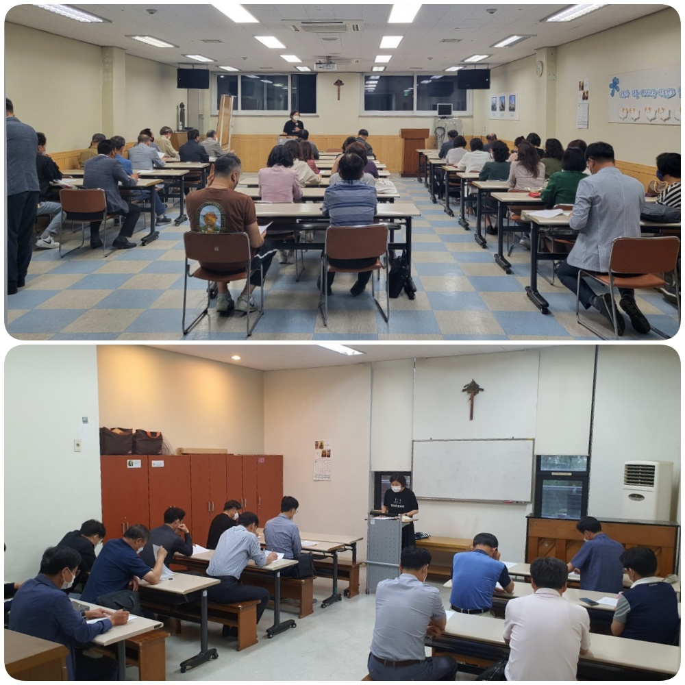 220619-전례위원회 전례교육