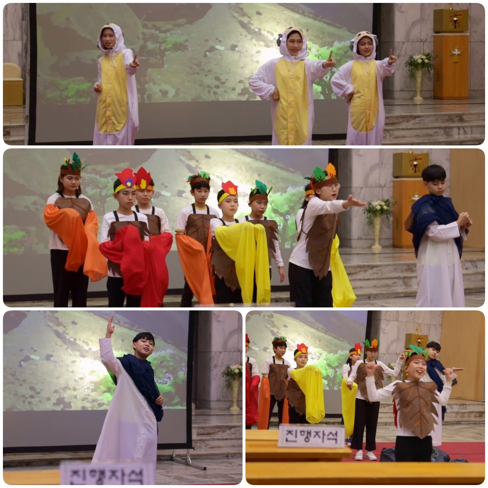 221008-교구 성경잔치 시상식