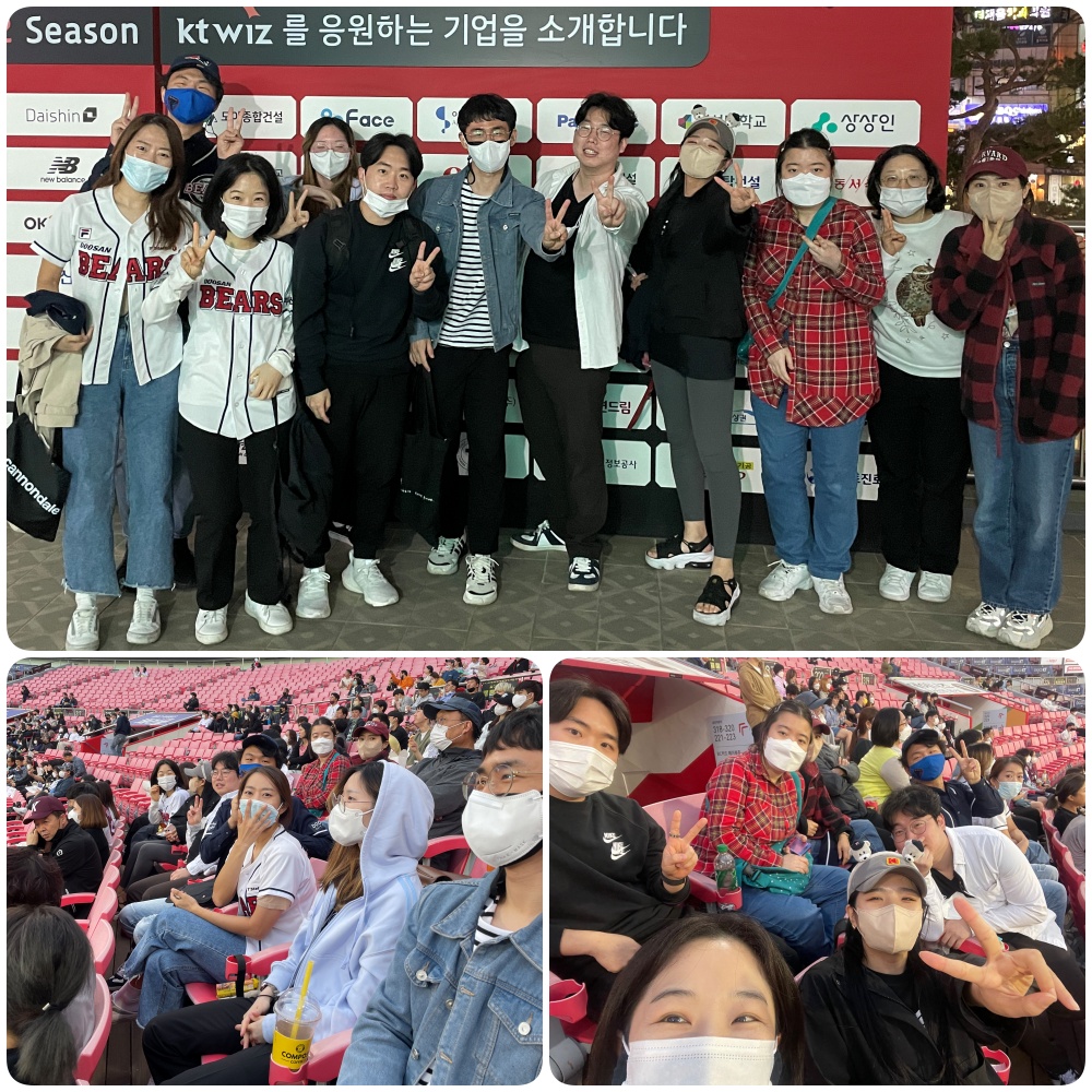 220513-청년회 야외행사