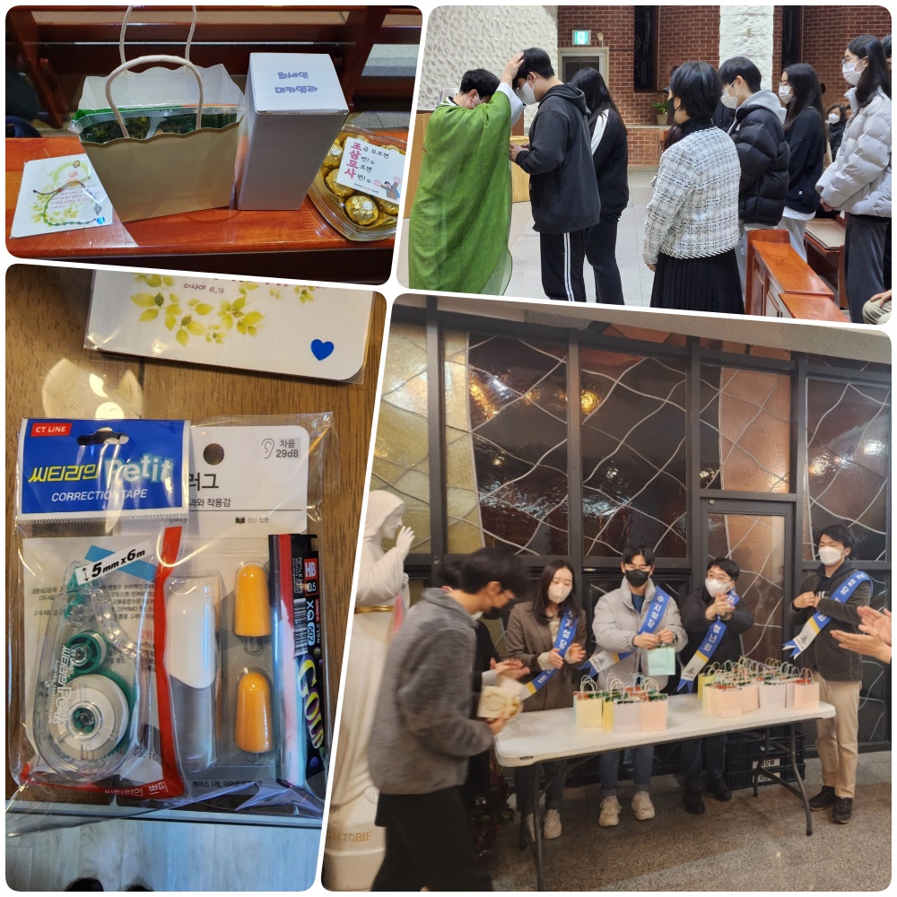 221115-수험생을 위한 미사, 안수