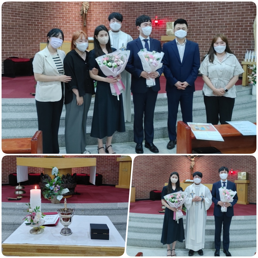 220716-혼인성사