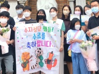 220618-교리교사 기본교육 수료 (초등부 중고등부)