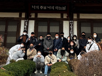 221203-청년회성지순례