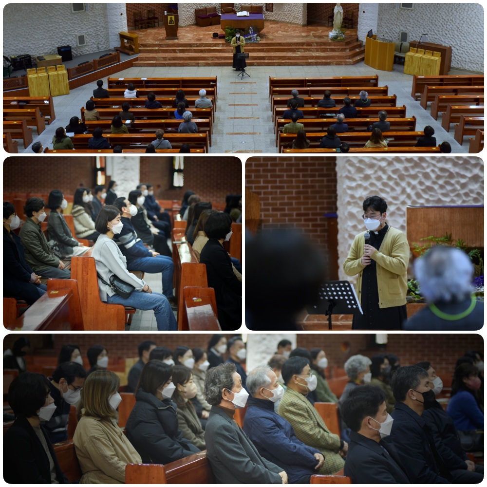 220402-전례위원회 교육