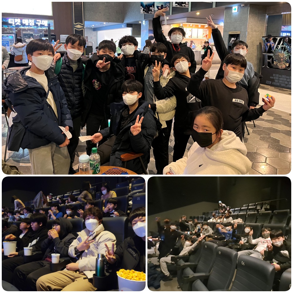221203-예신복사단 [탄생] 관람
