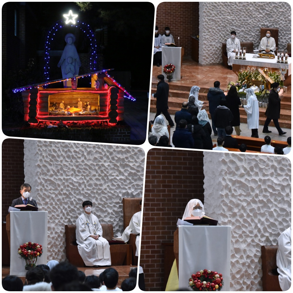 211224-성탄대축일밤미사