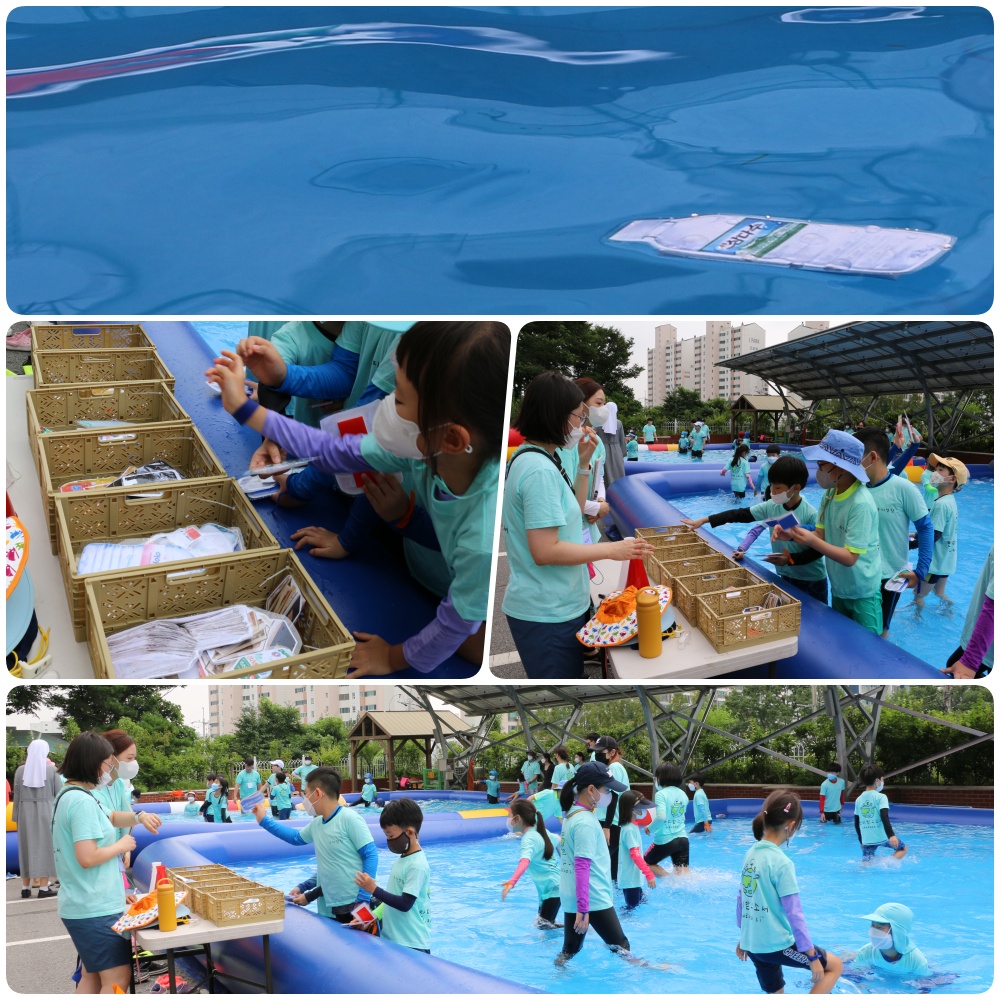 220806-초등부 저학년 여름신앙학교