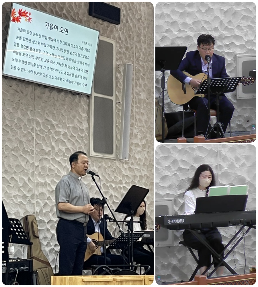 221005-미니콘서트 1회 (김태규방그라시오신부님)