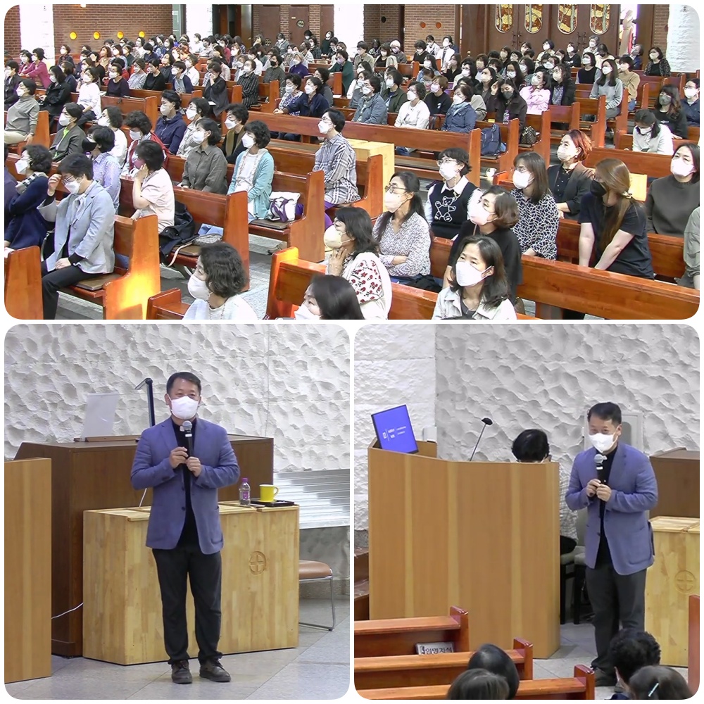 221005-수지지구 소공동체 봉사자 교육 1차