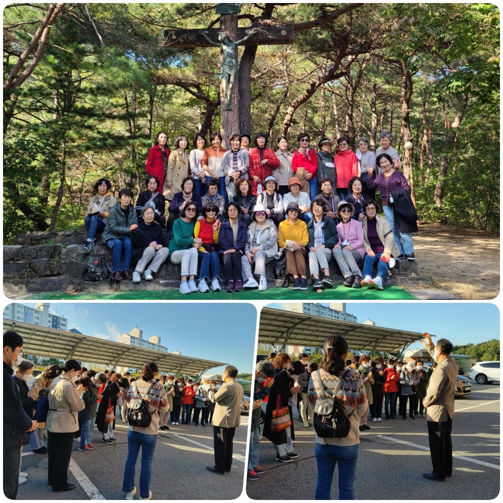 221013-1지역 성지순례