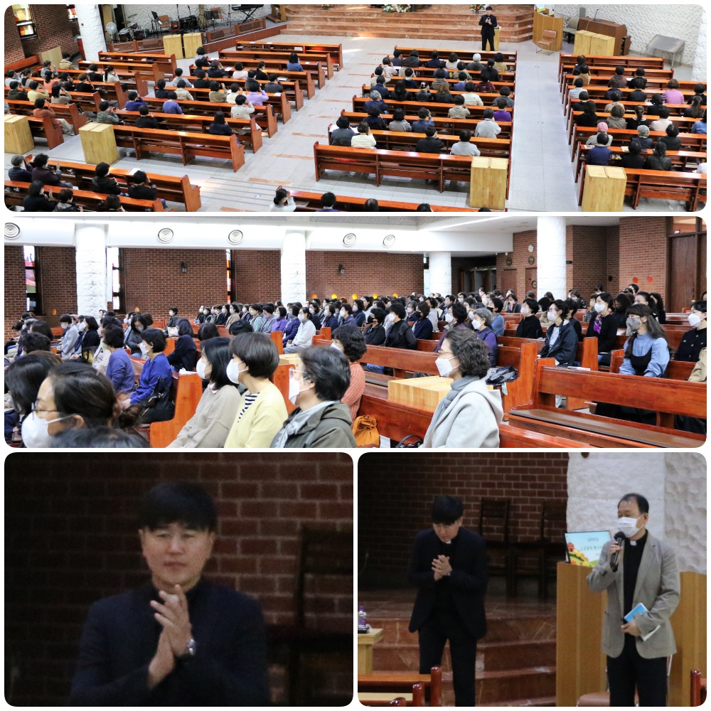 221012-수지지구 소공동체 봉사자교육 2차
