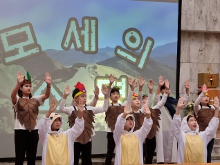 221008-교구 성경잔치 시상식