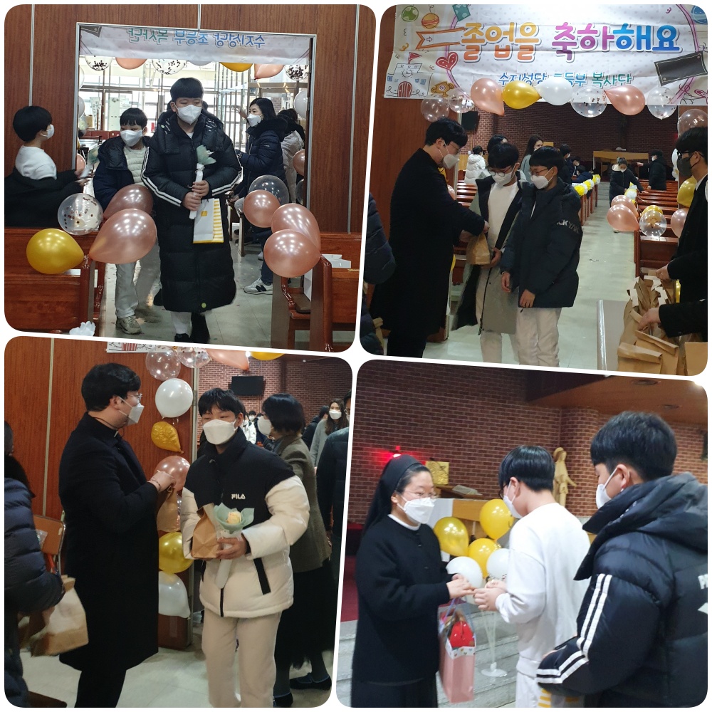 220206-복사단 입단 및 졸업식