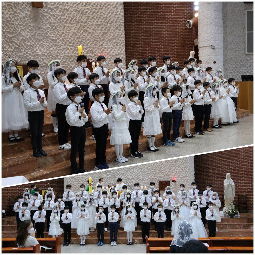 20211016-첫영성체식