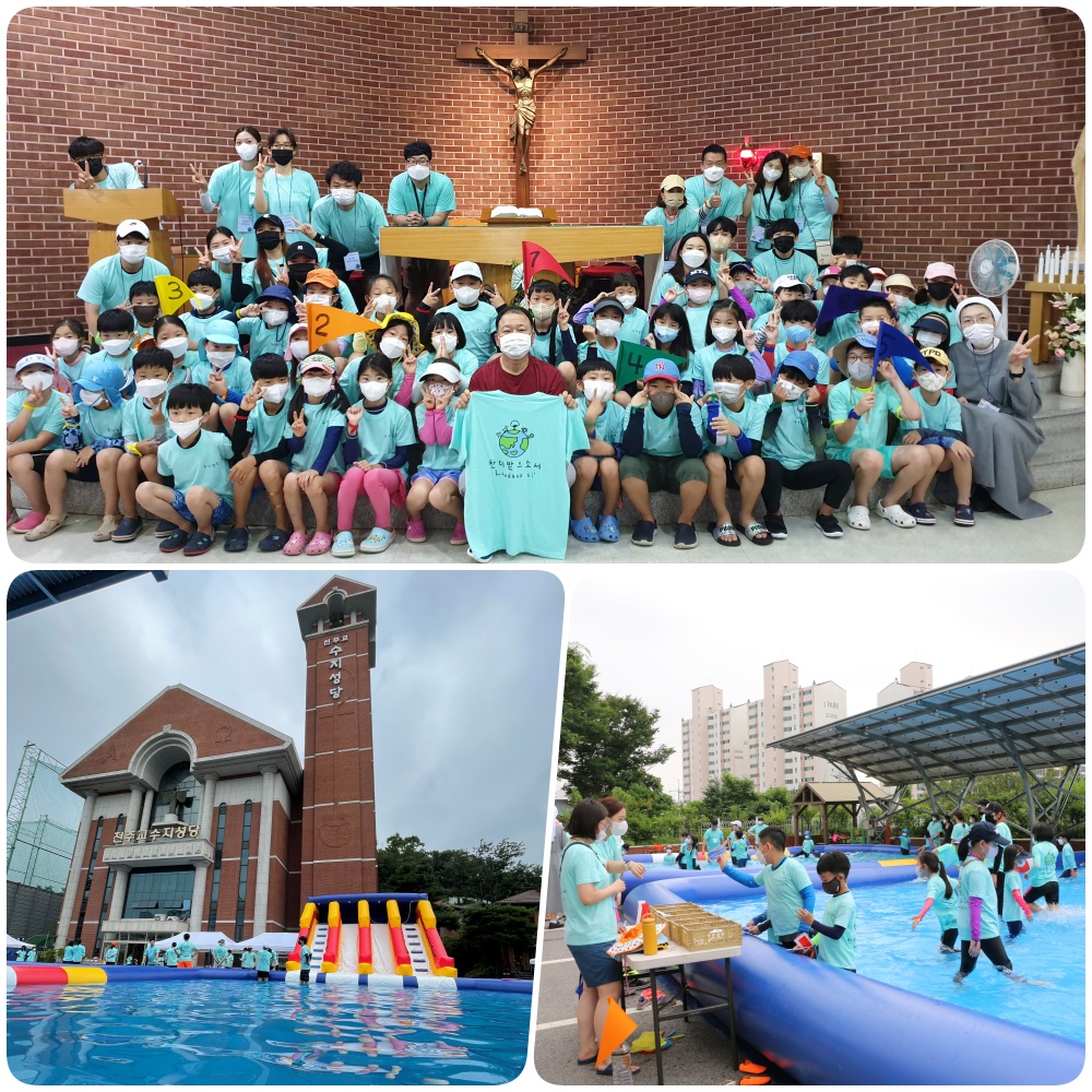 220806-초등부 저학년 여름신앙학교