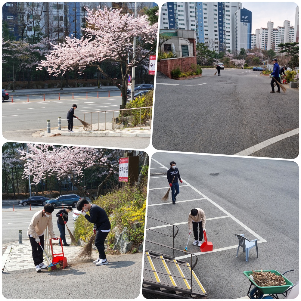220409-대청소