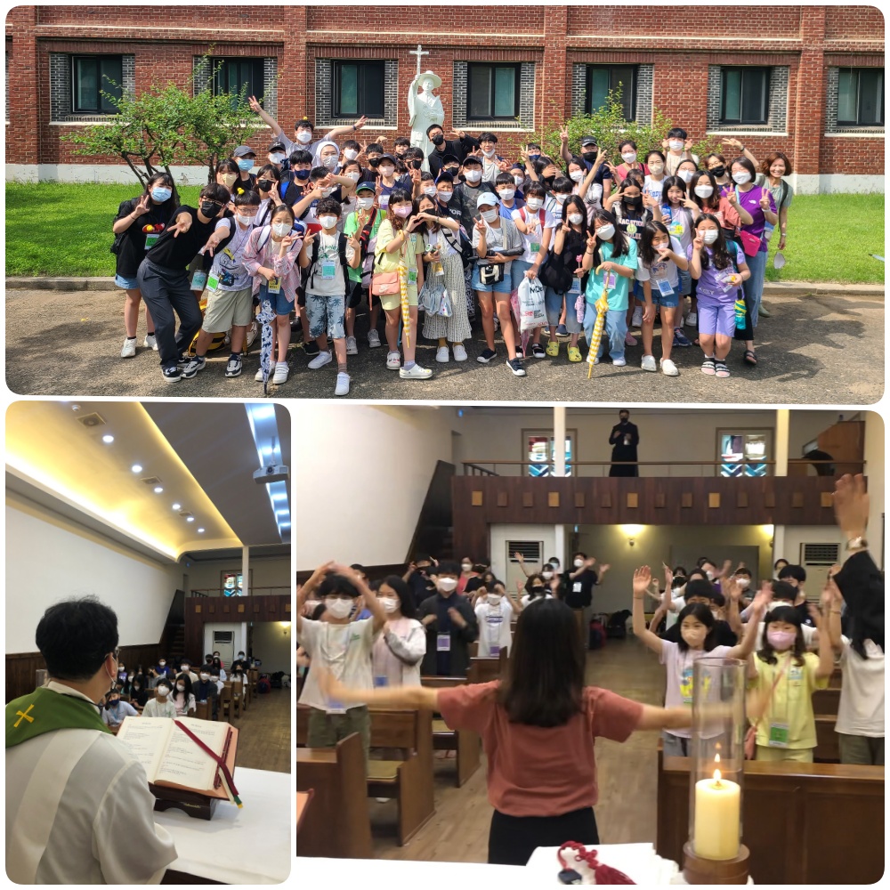 220802-초등부 고학년 여름신앙학교