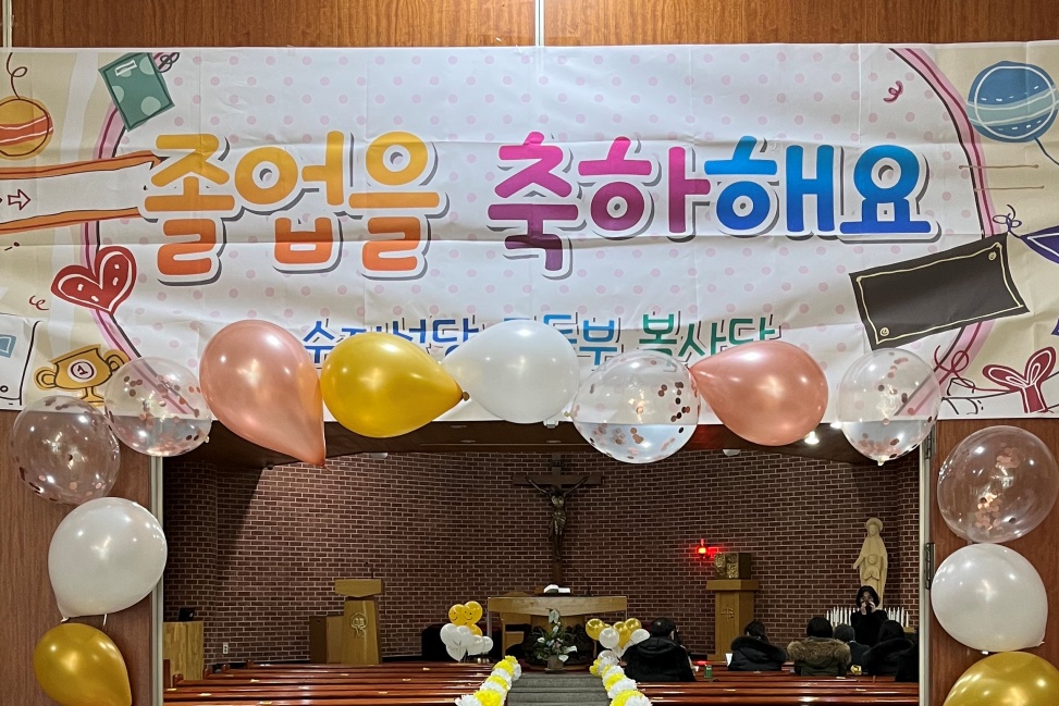 220206-복사단 입단 및 졸업식