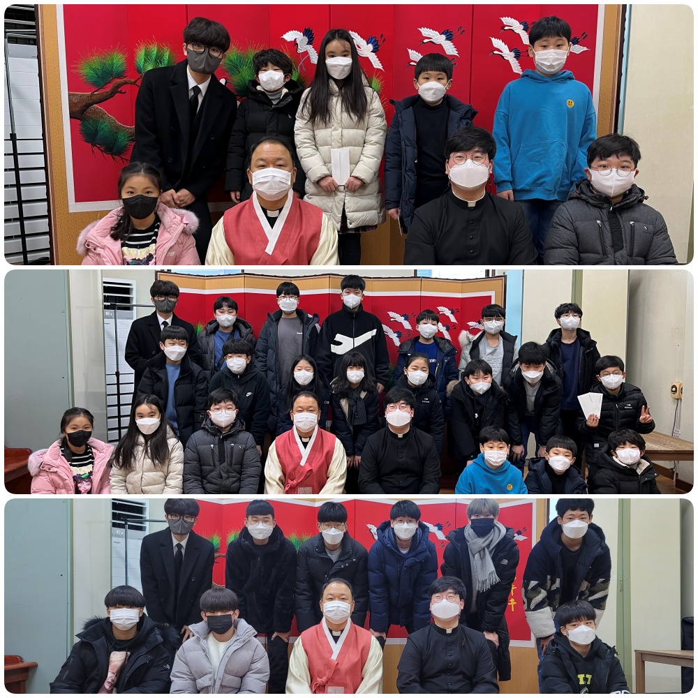 220205-예신.복사단 세배