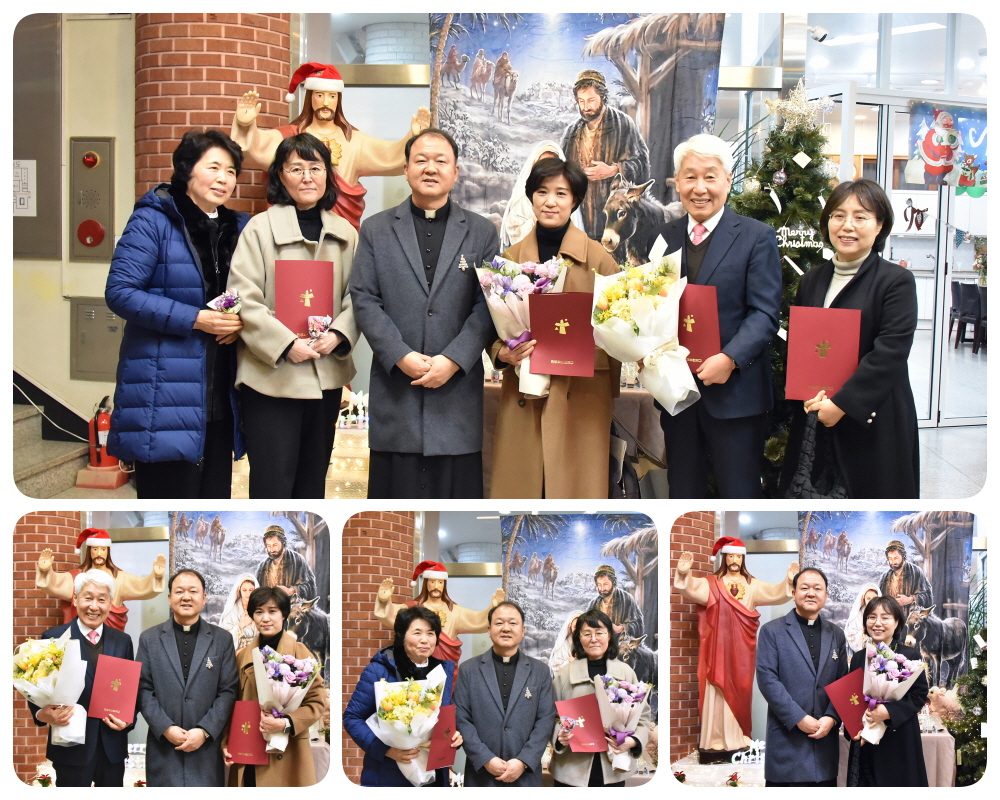 240114-임명장 수여식