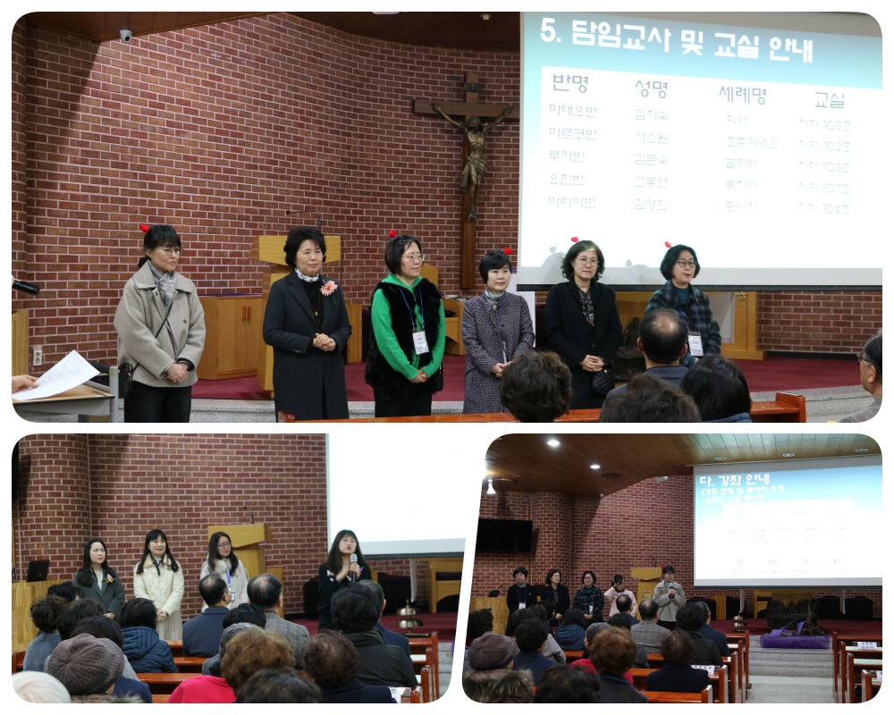 240305-베르뇌대학개강식