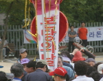 본당설립20주년기념 본당의날 1부 (14.09.21)