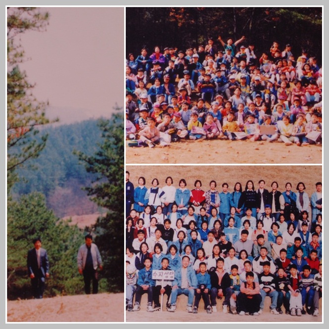 1995년 행사