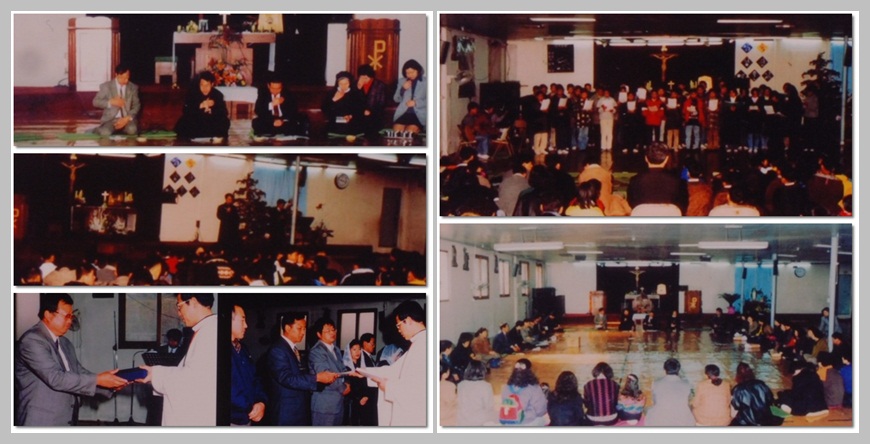 1995년 행사