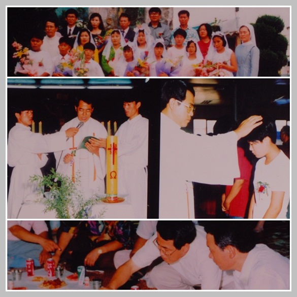 1995년 행사