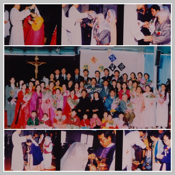 1995년 행사