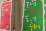 가정의달 특강 홍성남 마태오 신부님 (2014.5.23)