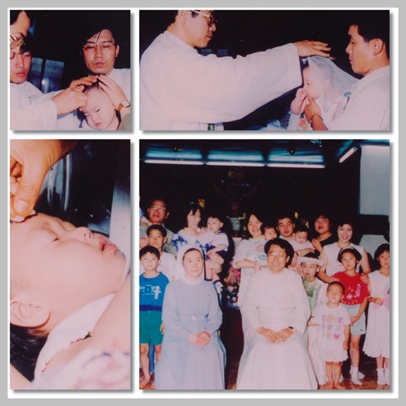 1995년 행사