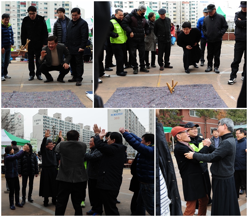 형제회 활성화를 위한 척사대회 (2015. 2. 28)
