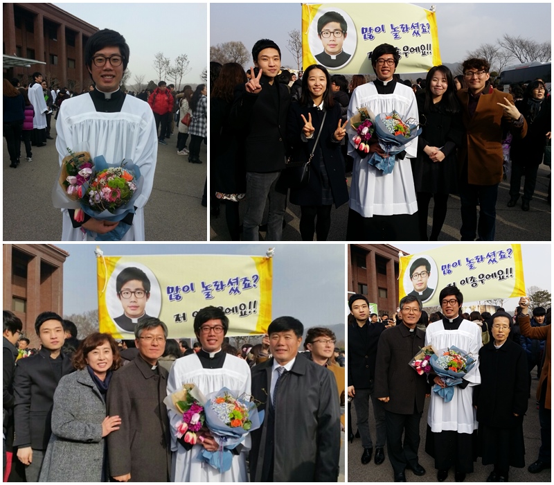 이종우 라파엘 신학생 착의식 (2015. 3. 1 수원가톨릭대학교)