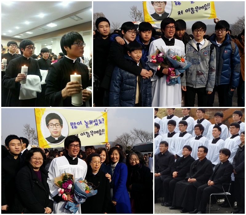 이종우 라파엘 신학생 착의식 (2015. 3. 1 수원가톨릭대학교)
